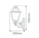 Buy Outdoor Wall Lanterns Australia Avignon Outdoor Wall Lantern Up Bracket H500mm White Aluminium - 15199