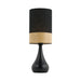 Buy Table Lamps Australia Akira 1 Light Table Lamp 150mm Black, Oak - AKIRA TL-BK+OAK