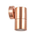Buy Exterior Wall Lights Australia MR16 12V Exterior Single Fixed Wall Pillar Light Copper IP65 - PM1FC
