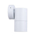 Buy Exterior Wall Lights Australia MR16 12V Exterior Single Fixed Wall Pillar Light White IP65 - PM1FWH