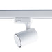 Buy Three Circuit Track Heads Australia TRK GU10 4 Wire 3 Circuit Track Head White - TRKW3G002