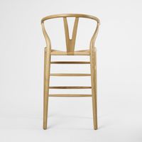 Atlas Bar Seat Stool Natural - OWDIN014