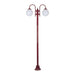 Buy Post Lights Australia Lisbon Post 2 Lights Down Bracket H2380mm W820mm Burgundy Aluminium - 15790