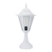 Buy Pillar & Pedestal Lights Australia Turin Pillar Light H565mm White Aluminium - 15433