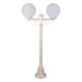 Buy Post Lights Australia Siena Post 2 Lights H1330mm W250mm Beige Aluminium - 15638
