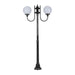 Buy Post Lights Australia Lisbon Post 2 Lights Up Bracket H1890mm W250mm Black Aluminium - 15711