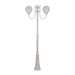 Buy Post Lights Australia Lisbon Post 2 Lights Up Bracket H2250mm W250mm Beige Aluminium - 15734