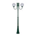 Buy Post Lights Australia Lisbon Post 2 Lights Up Bracket H2250mm W250mm Green Aluminium - 15737