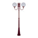 Buy Post Lights Australia Lisbon Post 2 Lights Up Bracket H2250mm W300mm Burgundy Aluminium - 15742