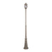 Buy Post Lights Australia Vienna Post Light H2300mm Beige Aluminium - 15926